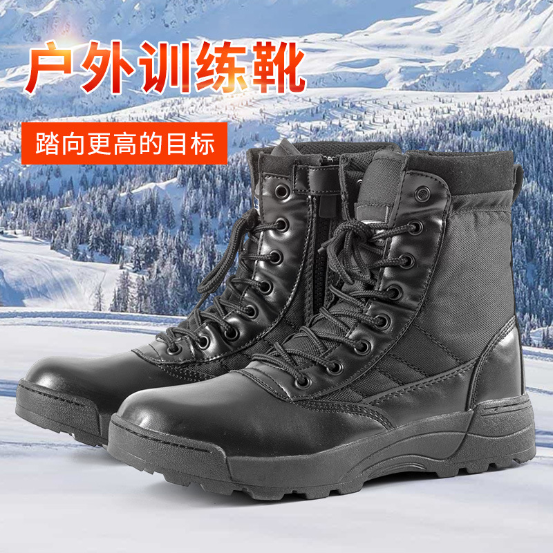 Warm khaki children's boots