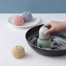 纳米钢丝球清洁球不掉丝家用球厨房钢丝棉洗碗球刷锅神器抛光擦刷
