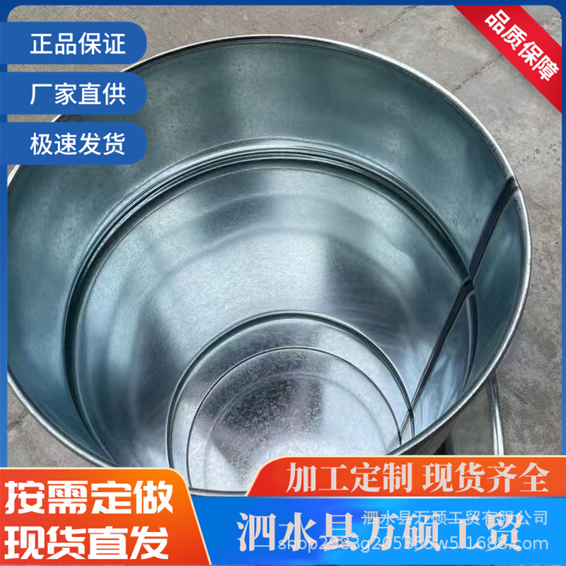 结实坚固 200升大钢桶 液体溶剂固体颗粒用镀锌桶 耐腐蚀性较强