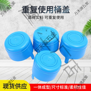 �VȪˮͰ�w��ˮͰ�w ��ˮͰ�w�������wpc�w �ˮ�CͰ�w�ܷ��w