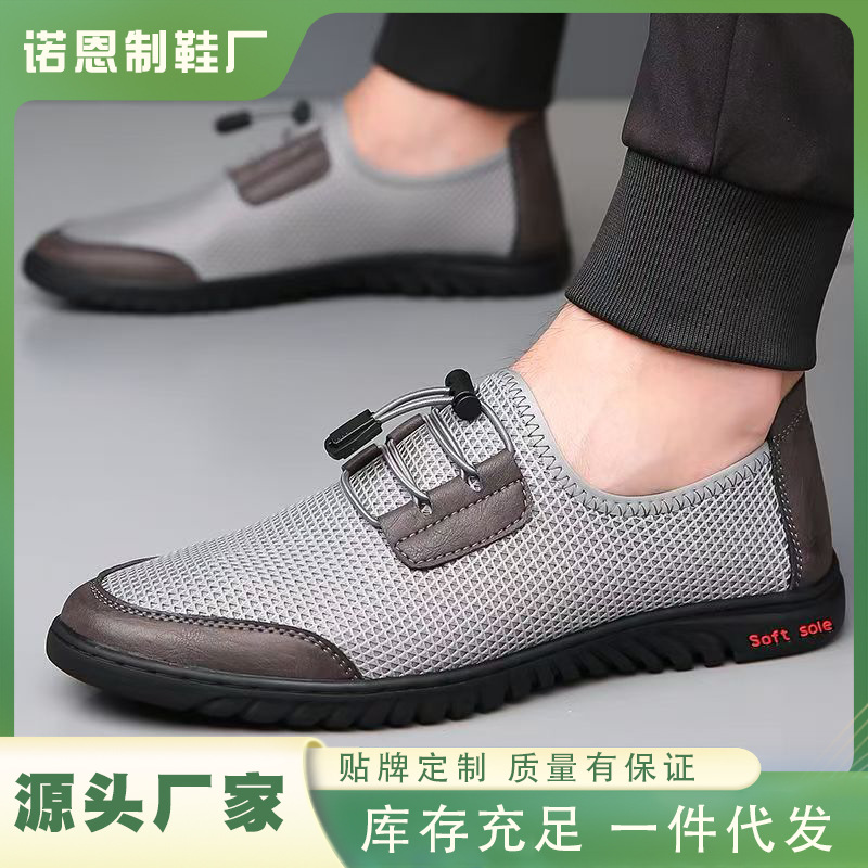 Sandalias transfronterizas para hombre verano nuevo estilo tejido volador malla transpirable zapatos de hombre zapatos casuales de un pie zapatos de papá de mediana edad para hombre