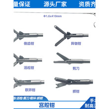 ��ǻ��������е��ǻ������ǯ��ǻ�����ǯ���ǯ��ǻ������