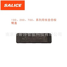 ��Ʒ�_�B��������M��700/200���b��w���wһ��/ʮ�ֵ����q����