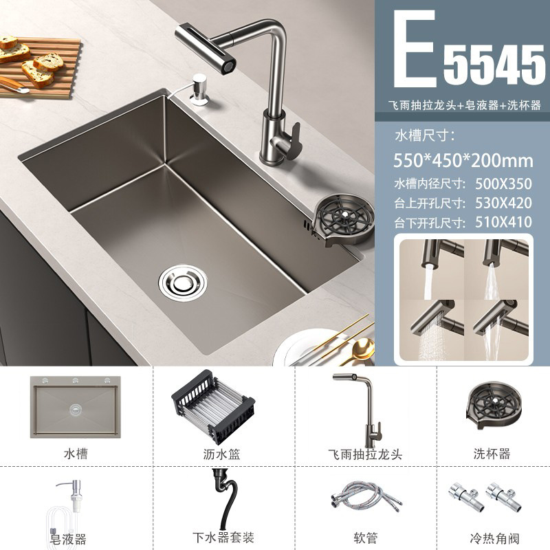 lavabo de verduras gris de pistola 304 gran fregadero de acero inoxidable fregadero de cocina mano nano lavabo lavabo lavabo