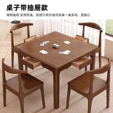 ��ľС���������β����������ķ���������������������������