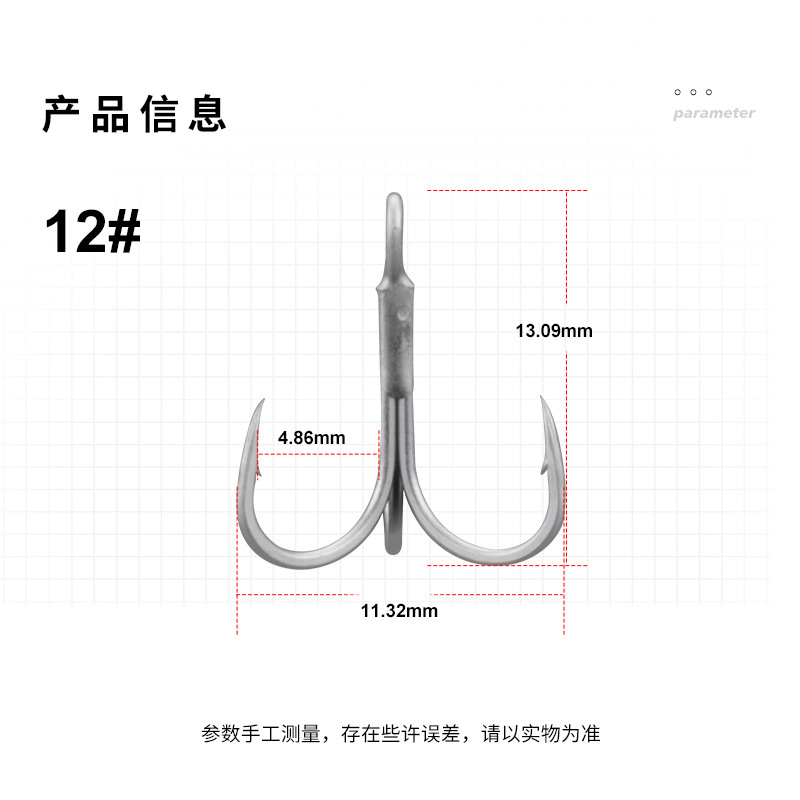 Canal de sangre tres ganchos pluma gancho corbata lana pescador Luya cebo gancho falso cebo artificial cebo gancho de púas pesca Pesca al por mayor