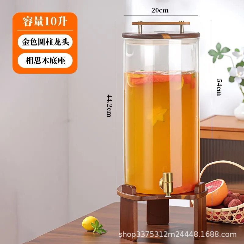 Диспенсер Shangfei Youpin для напитков 10л
