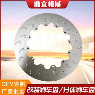 �Ӵ�x܇�P��ِ���x܇�P�����b���w��������ׄx܇�P���PȦ��̎��