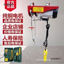 ΢��늄Ӻ��J220V����С��1����P�����C�����b�޵��u������̫��