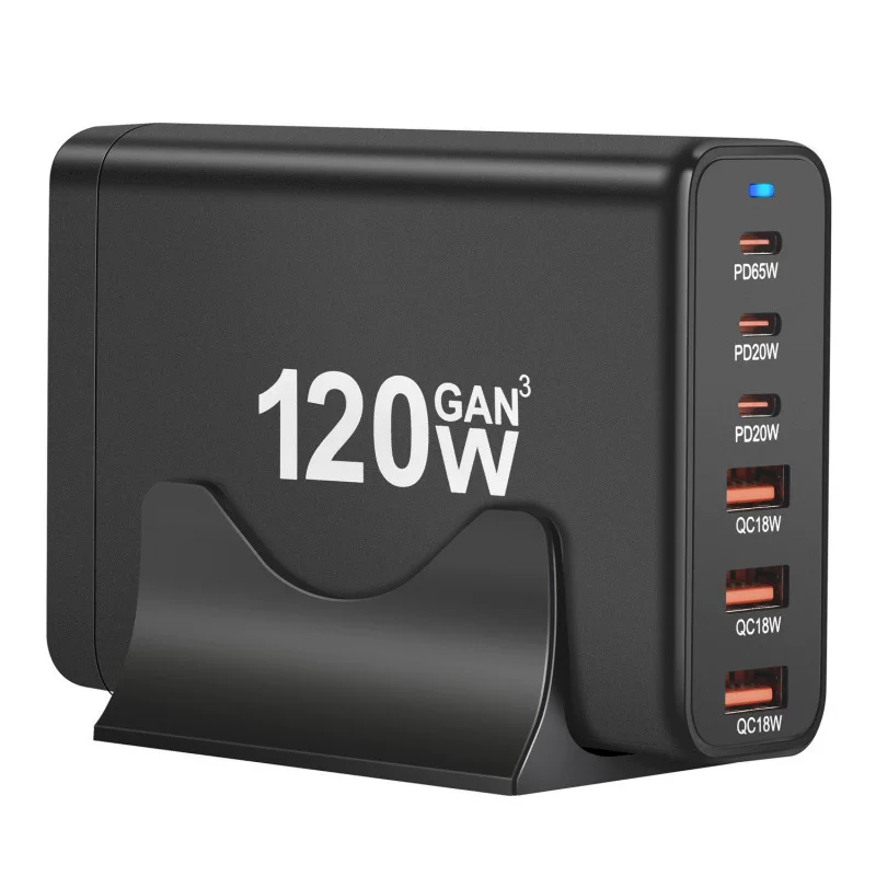 (Cross-border trading), universal charger, 120W