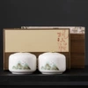 Thousand Miles of Rivers and Mountains Double Can + Guanshan Yue Gift Box