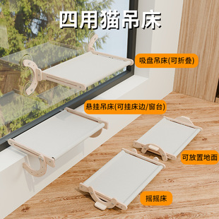 ؈��Ғ촲�̨�������P؈������̫ꖌ�ľ�|˯�X؈��ɳ�l����؈�C