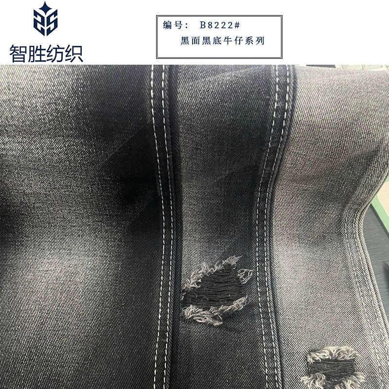 Denim black cloth