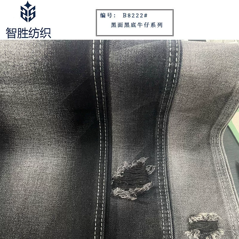 Denim black cloth