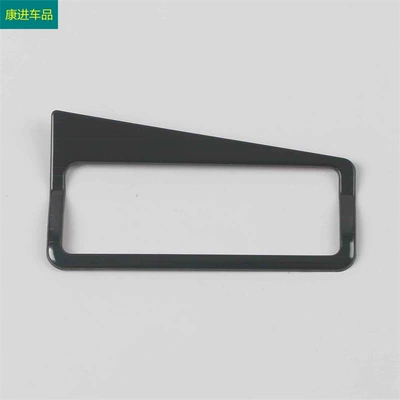 Suitable for 22 front Other Automotive Interior Supplies - headlight-control-bright-circle