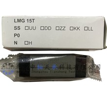 供应台湾CSK滑块 LMG15T LMG20T LMG25T LMG30T    -CSK LMG15T