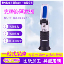�ֳ�����x0-100�}ˮ����Ӌ�}�ȃx�۹�xˮ�a�Bֳ�߾��}�Ȝy���x