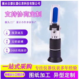 比重计;密度计;其他仪器仪表