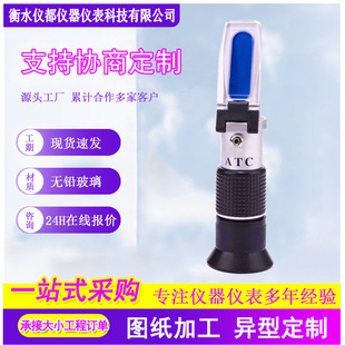 �ֳ�����x0-100�}ˮ����Ӌ�}�ȃx�۹�xˮ�a�Bֳ�߾��}�Ȝy���x