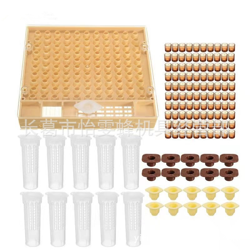 Beekeeping tools insect-free queen bee breeding box King table protective cover King Tai Ji King suit export-type full set of tools