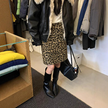 MZI STUDIO秋冬时髦辣妹风卷显瘦卷毛豹纹性感包臀半身裙女18325