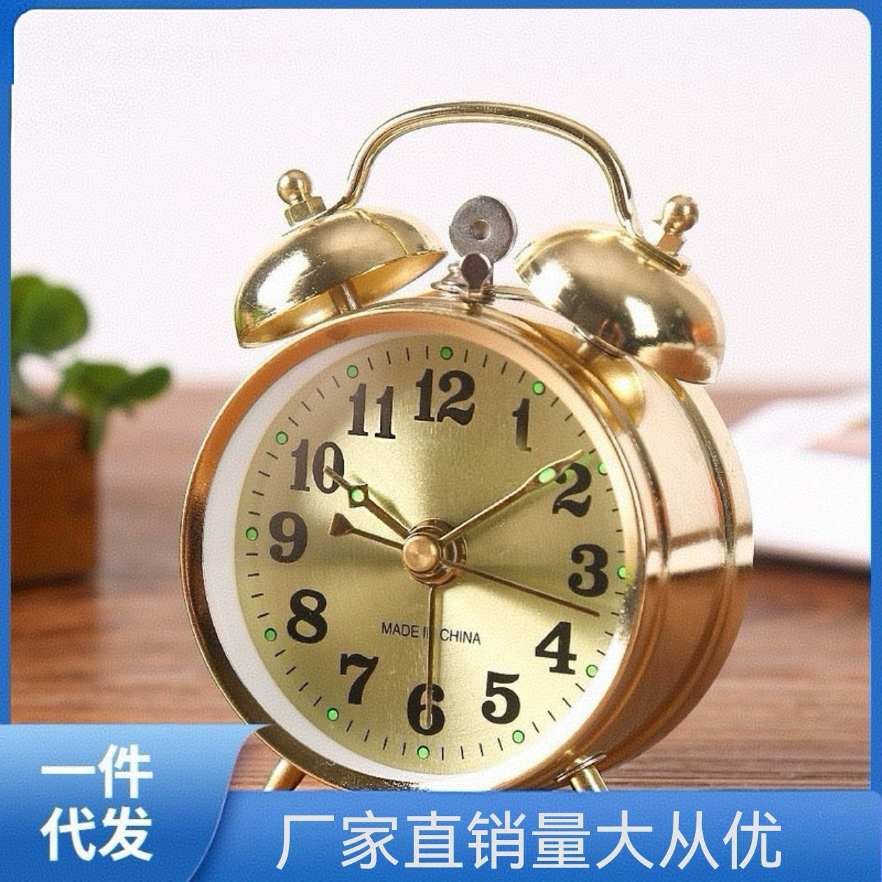 Механический заводной будильник с курочкой, едящей рис, ретро, ностальгический, винтажный, металлический, креативный, для студенческой спальни, с мелодией звонка