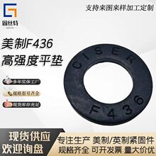 ����ƽ�|F436�ߏ���ƽ�|���Ɖ|Ȧ�Ӵ�Ӻ�A�|Ȧ304���ى|Ƭ���|