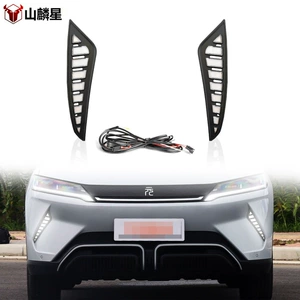24-25 Byd Yuan üçün Xüsusi Gündüz İşıqları, Byd Atto 2 Dəyişdirilmiş LED DRL