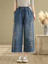 K 36360 Embroidered Floral ide Leg Jeans ����С��ţ�п�
