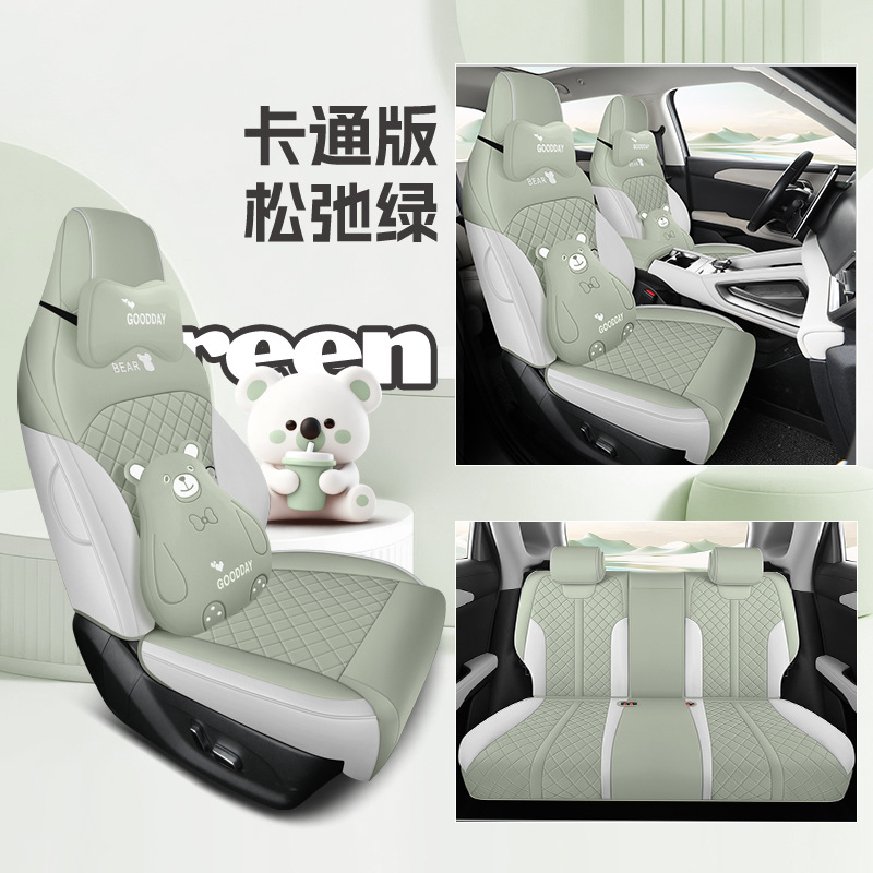 Modelə uyğun (Original) oturacaq örtükləri | BYD Seat Cover for - relax-green-five-seat-full-surround-cartoon-edition-yuan-up-specific-note-year-and-configuration-when-ordering