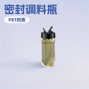 38��3.5��˾��������Ͱ100�A������ƿ���۽��}�{��Ͱ�ܷ��ƿ��