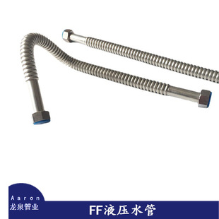 �S��ֱ�N ���P䓲��y�� G1/2 FF �����F؛ Һ������