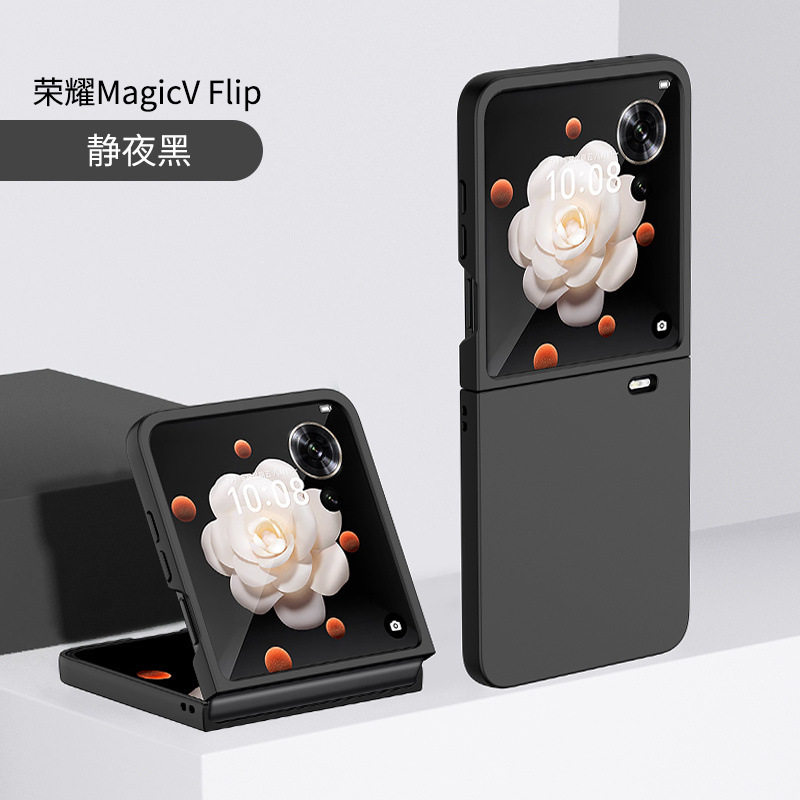 Honor MagicVFlip 携帯電話ケースに適した新しい折りたたみスクリーン、フィルム付き中央軸オールインクルーシブのシンプルな落下防止保護カバー|undefined