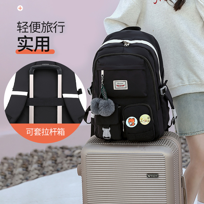 New Waterproof School Bag for Middle and High School Students, Large Capacity Lightweight Backpack, Korean Style Trendy Computer Backpack