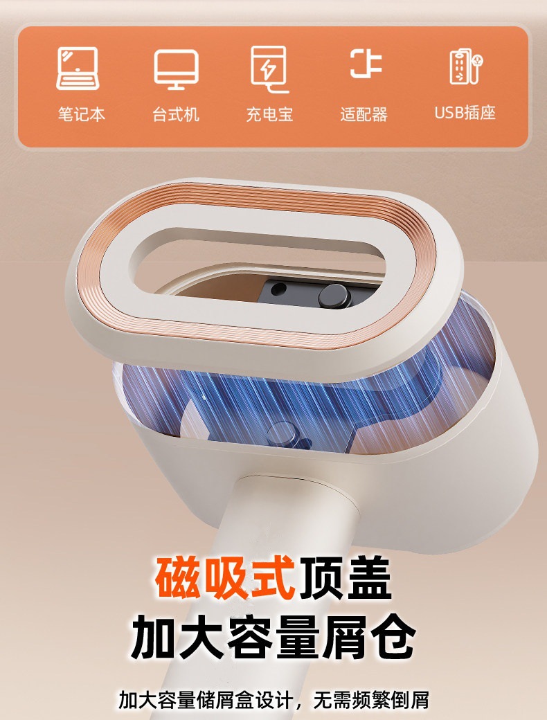Genuine Dual Core Dual Head Lint Remover Digital Display Fabric Shaver Clothes Pilling Remover Ball Trimmer Depiller Pilling Machine