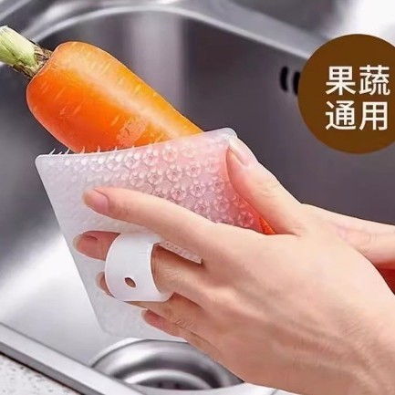 指カバー果物と野菜のクリーニングブラシキッチン家事多機能曲げ可能な果物と野菜のブラシシンクまな板ギャップブラシ|undefined
