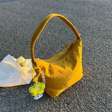 OɫҸ°ܛŴμСrӰŮʿ