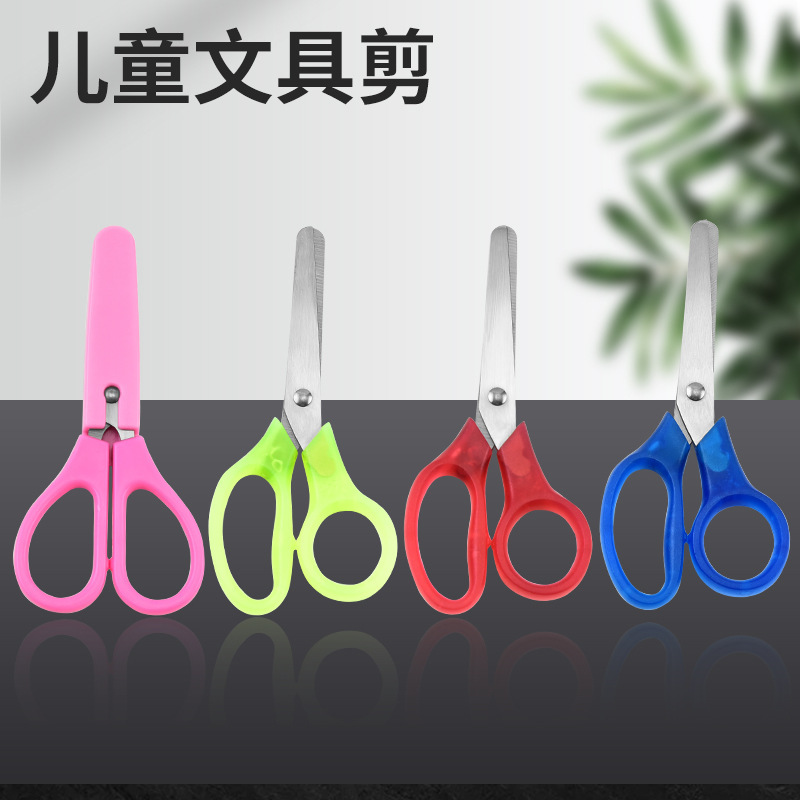 Papelería infantil tijeras tijeras de oficina tijeras de estudiantes tijeras de papel para niños pequeños tijeras de cabeza redonda
