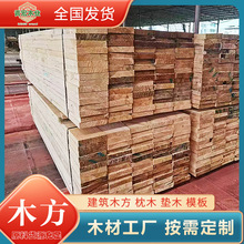 ���ɽ��Bľ��Ҏ��10x10���̘�����ľ�|ľ����ݗ�����бP�����Ǘl