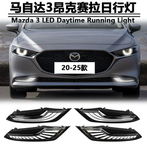 Mazda 3 Axela 20-25 modelləri üçün LED duman işıqları