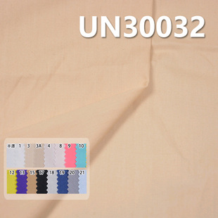 ���ı��� 110g��50SȾɫ�� ƽ�� �r��ȹ�� ѝ�� �r������