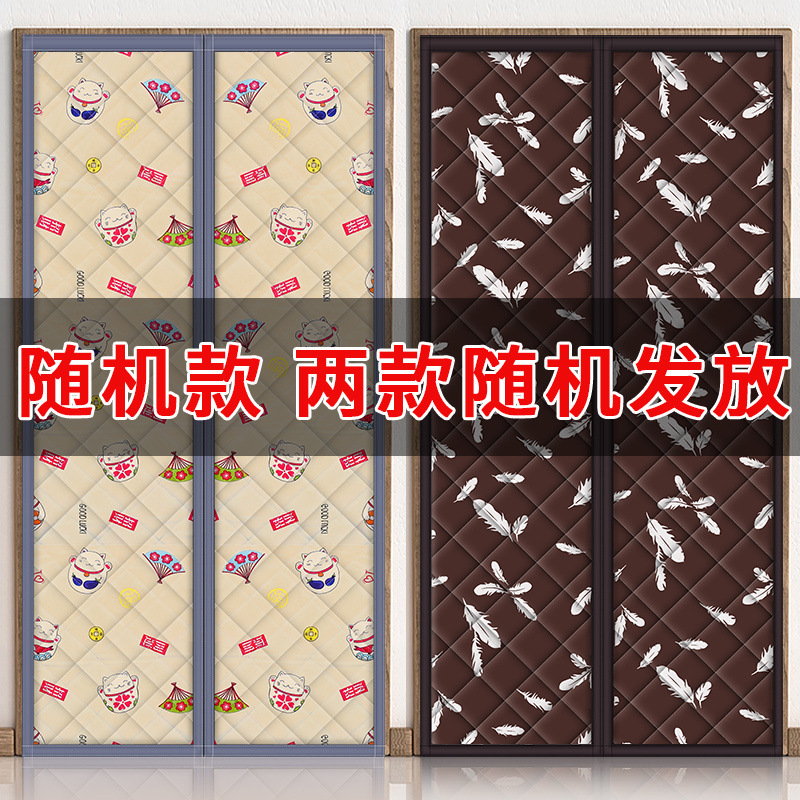 [옥스포드 천 럭키캣/깃털] 20cm 장자석