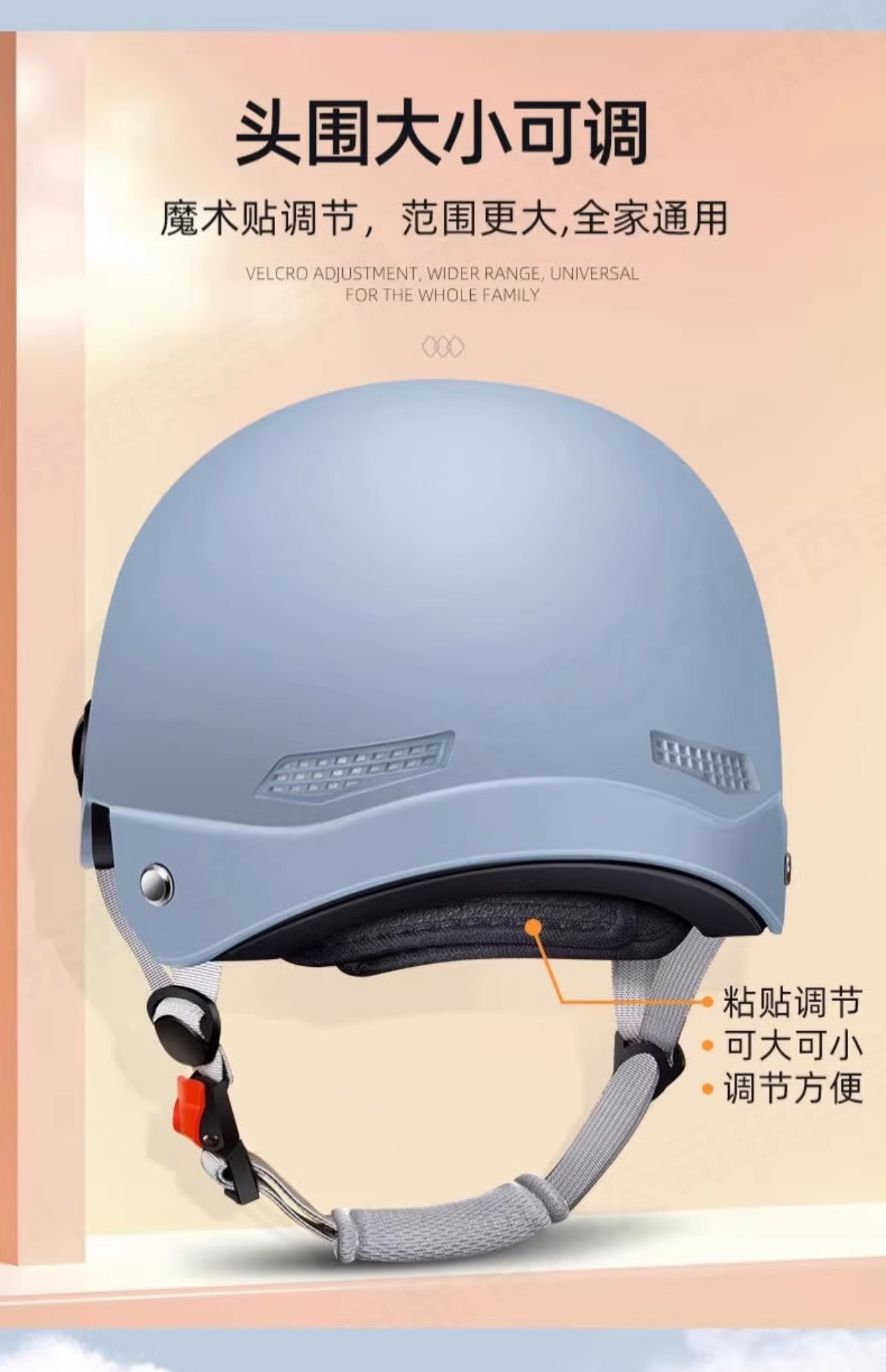 Saviron New National Standard 3C Certified Electric Vehicle Helmet for Men and Women, Electric Scooter Safety Helmet, Children's Sun Protection, Suitable for All Seasons