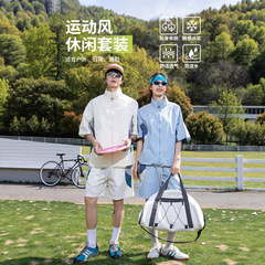 IZEXX トレンディな夏の日焼け止め Tシャツ半袖スーツ男性と女性のためのスプライスアイスシルクルーズスタンドカラートップジャケット