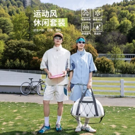 男式休闲裤;男式T恤;男式休闲短裤