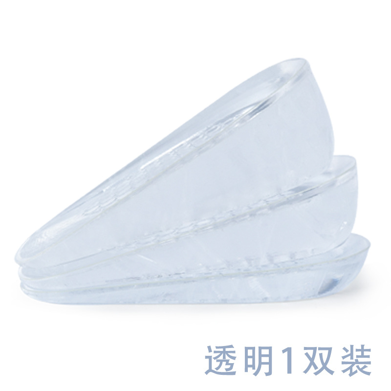 画板 3