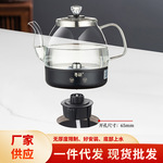 岩板嵌入式电热烧水壶全自动底部上水泡茶专用单孔茶桌内嵌电茶炉