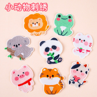 ��ͨ����̽����N�ɐ��·��o���N�����a���N܇�N�����N�����N���l