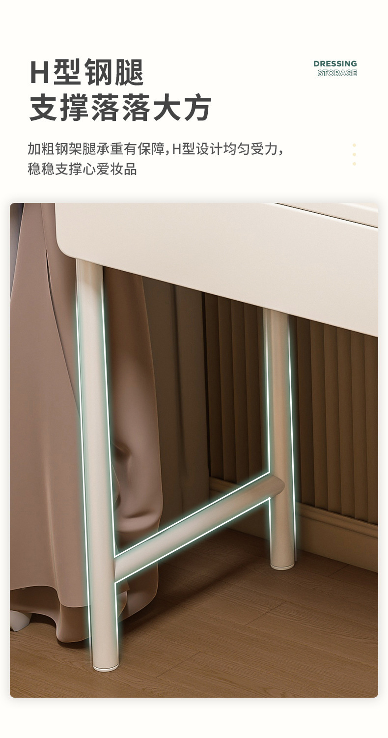 复制_梳妆台卧室简约现代床头柜化妆台收纳柜一体.jpg