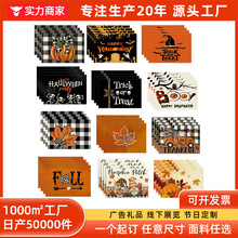 �����ɶ��Ʊ���͉|�f�}���͏d���ͼҾӉ|�N���͏d�͉|��D����